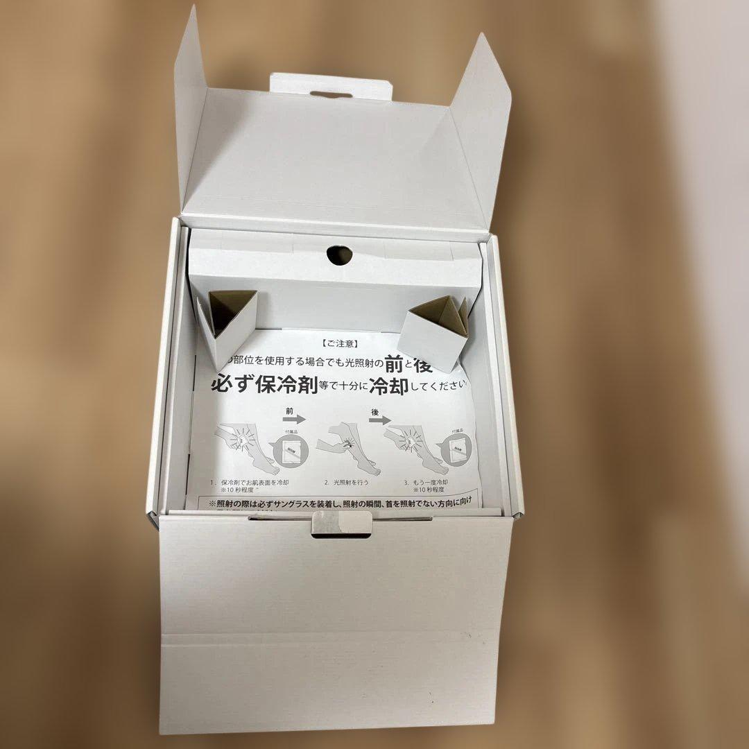 ケノン 脱毛器 Ver.8.4