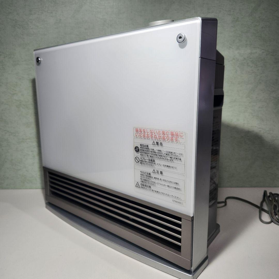 ガスファンヒーター　リンナイ GFH-2400D