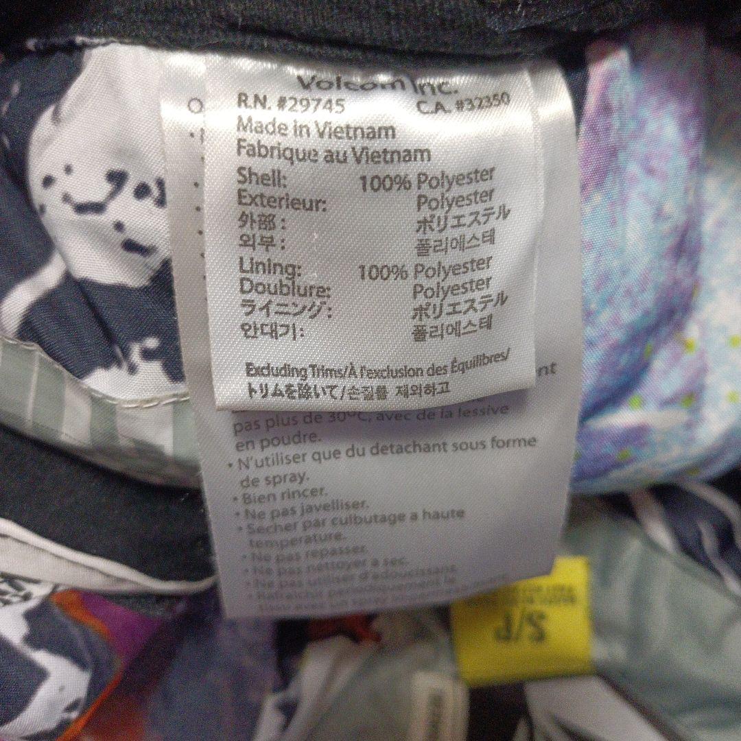 【希少】VOLCOM スノボーウェア　nimbus　上下　S