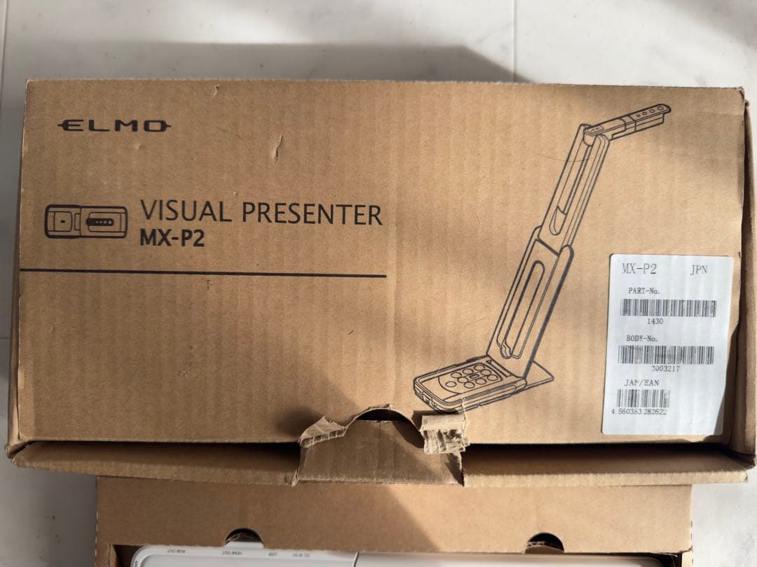 ELMO ビジュアルプレゼンター MX-P2 4K 書画カメラ