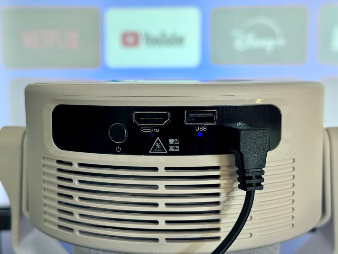 Philoent プロジェクター 家庭用 超小型 Android TV搭載