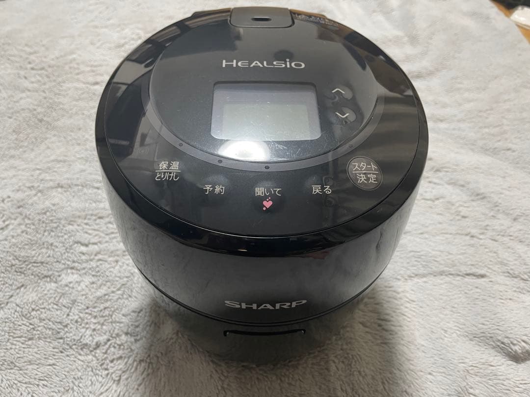 保証残あり・美品 SHARP ヘルシオホットクック KN-HW10E-B