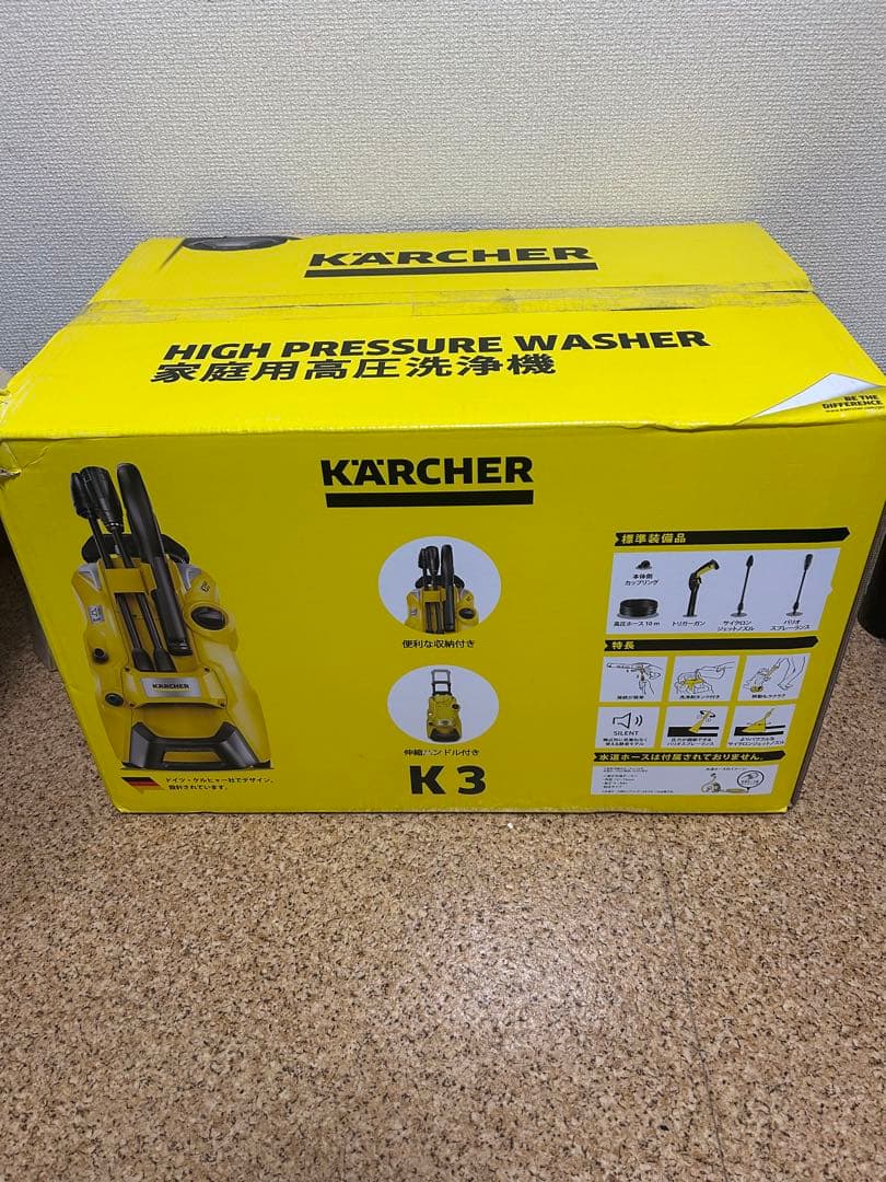新品未使用　KARCHER K3サイレントプラス 高圧洗浄機 本体