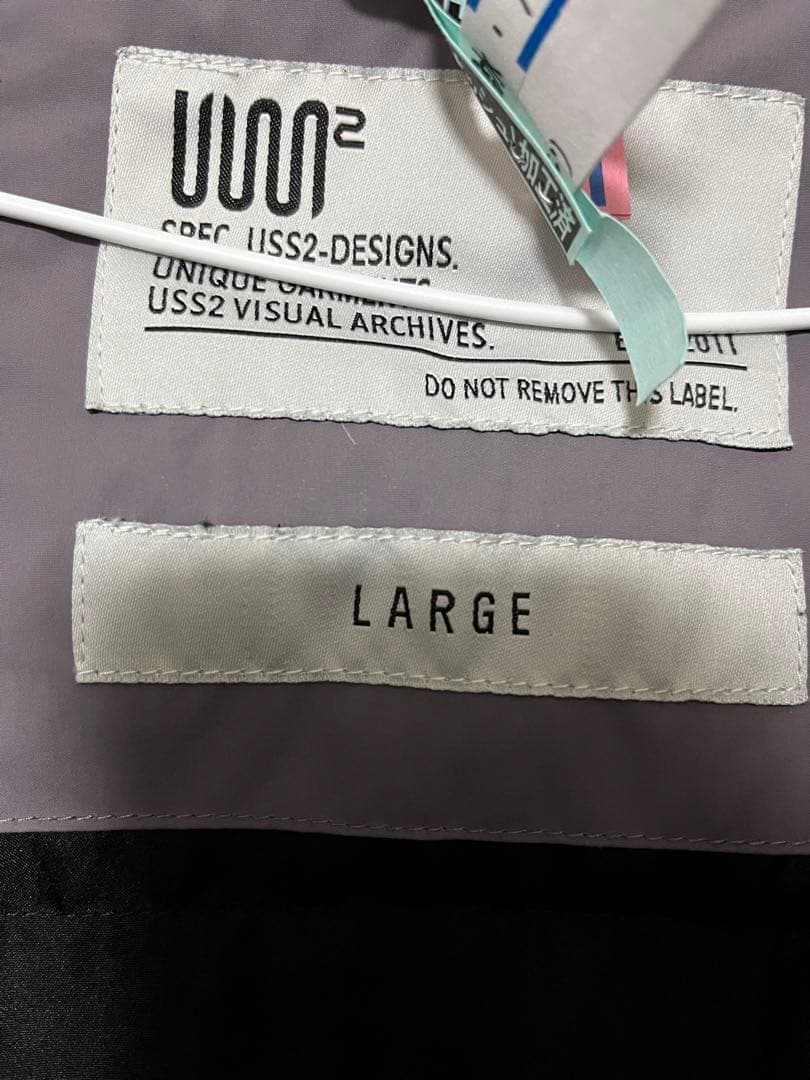 USS2 スノーウェア 上下 セットアップ フリース