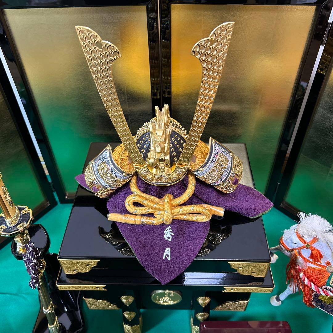 【美品】五月人形　兜飾り　本金箔押兜　本金箔屏風　秀月謹製