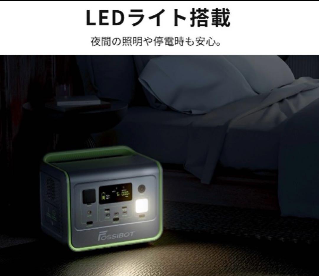 ✨新品❗️✨【FOSSiBOT 】ポータブル電源 512Wh 800W