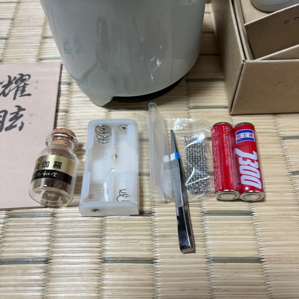 【難ありなので破格】玉初堂　耀眩　 電子香炉