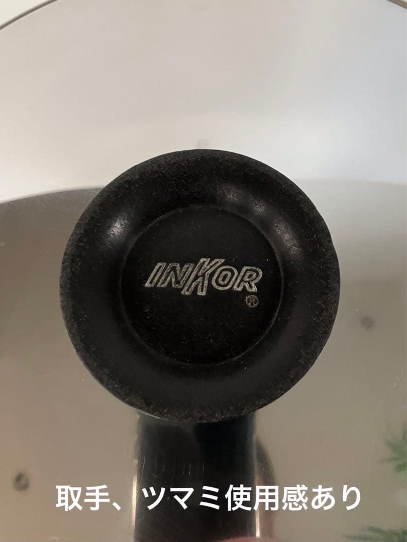 inkor インコア　IH、ガス火対応　大フライパン