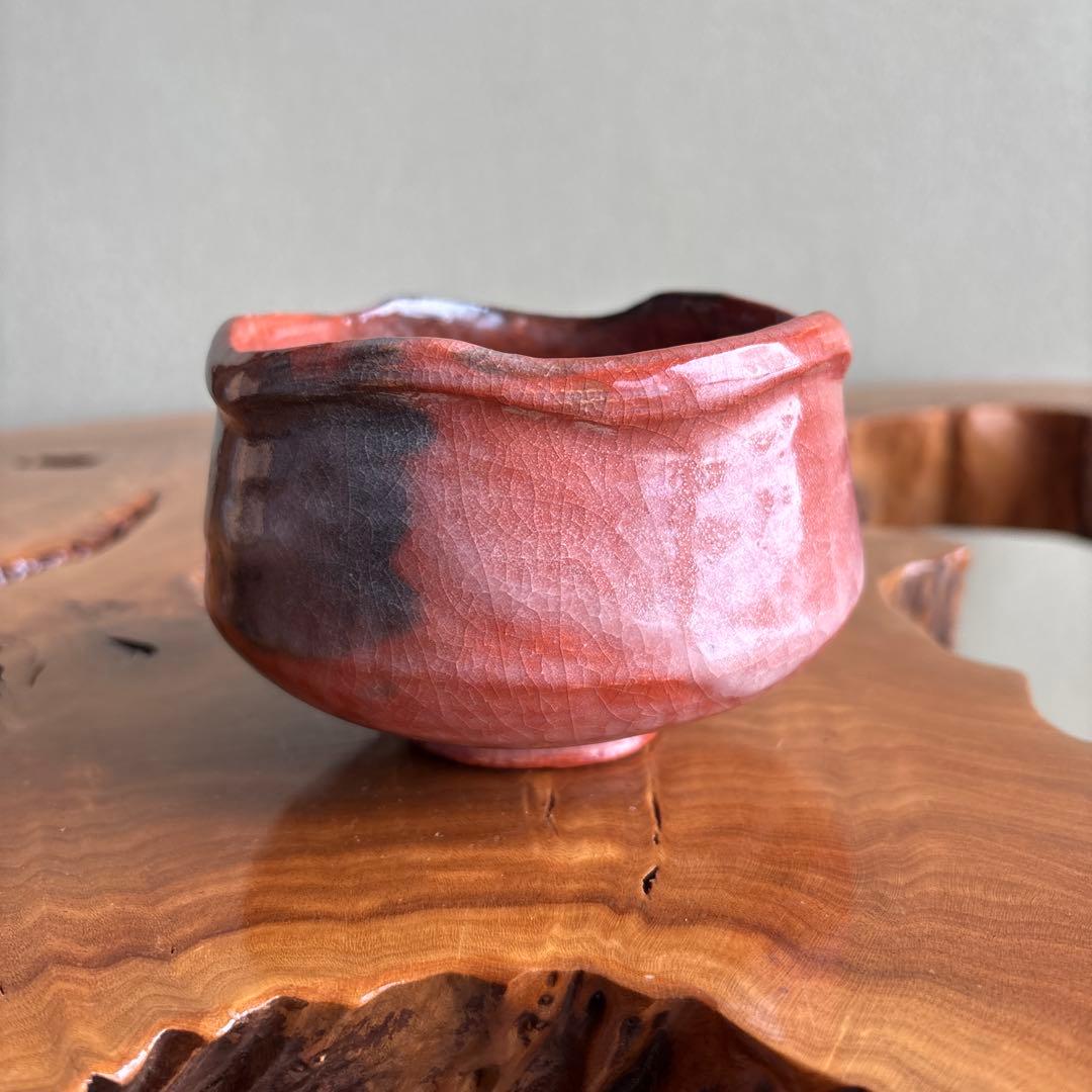 楽焼 作家物 赤楽茶碗 抹茶碗 茶道具 共箱