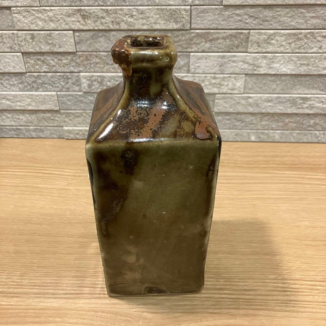 【ビンテージ民藝】濱田庄司　柿釉きび文角瓶/益子焼
