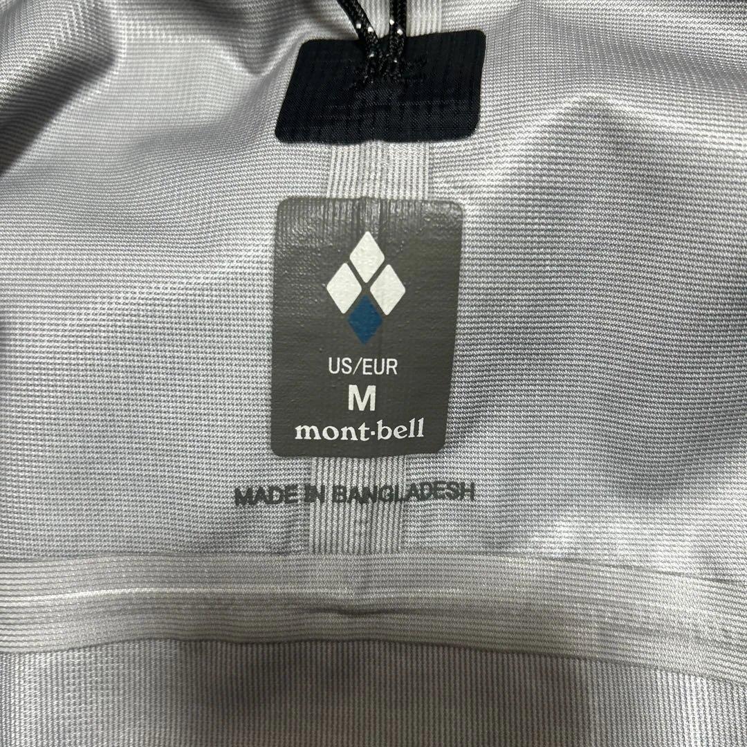 【値下げ可】mont-bell USサンダーパスジャケット