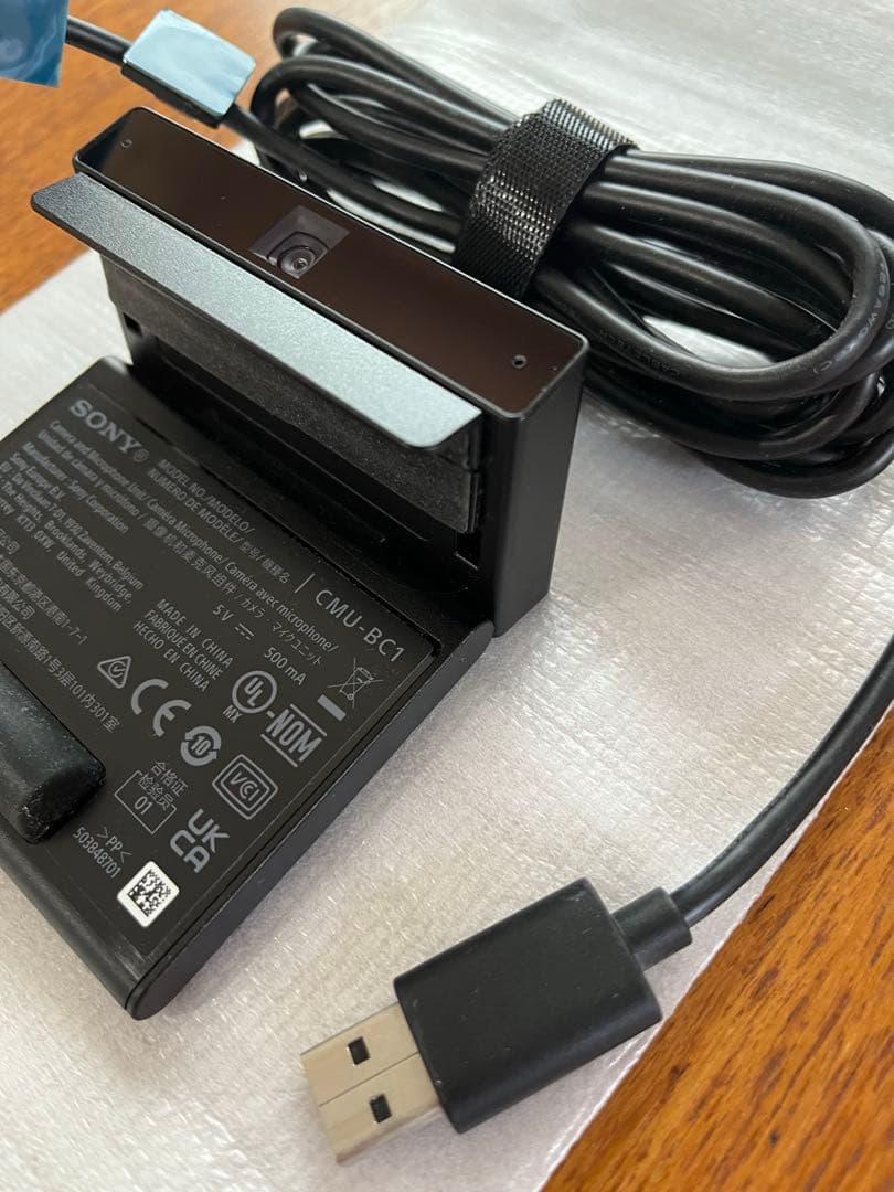 SONY CMU-BC1 ブラビア専用外付けカメラBRAVIA CAM