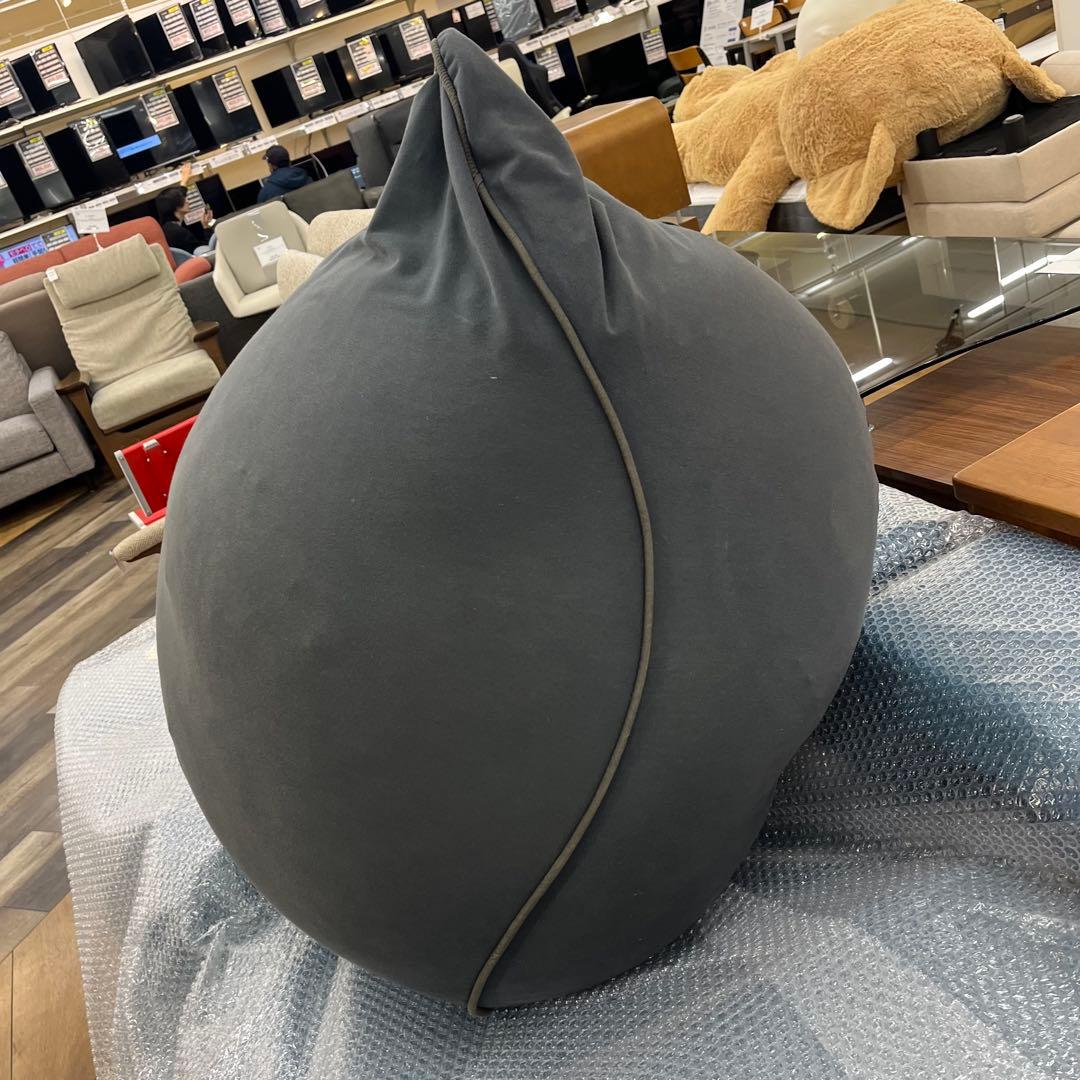 Yogibo Lounger ヨギボー ラウンジャー　ダークグレー