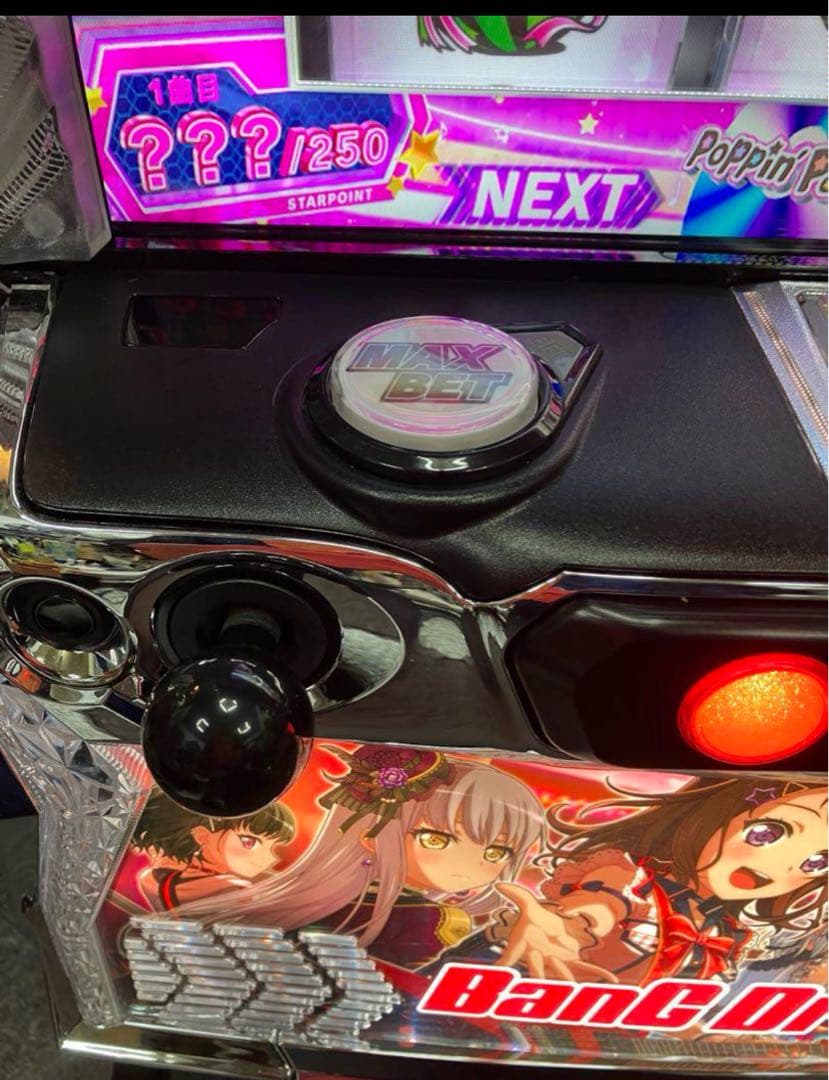 スマスロ　バンドリ　引き取り限定