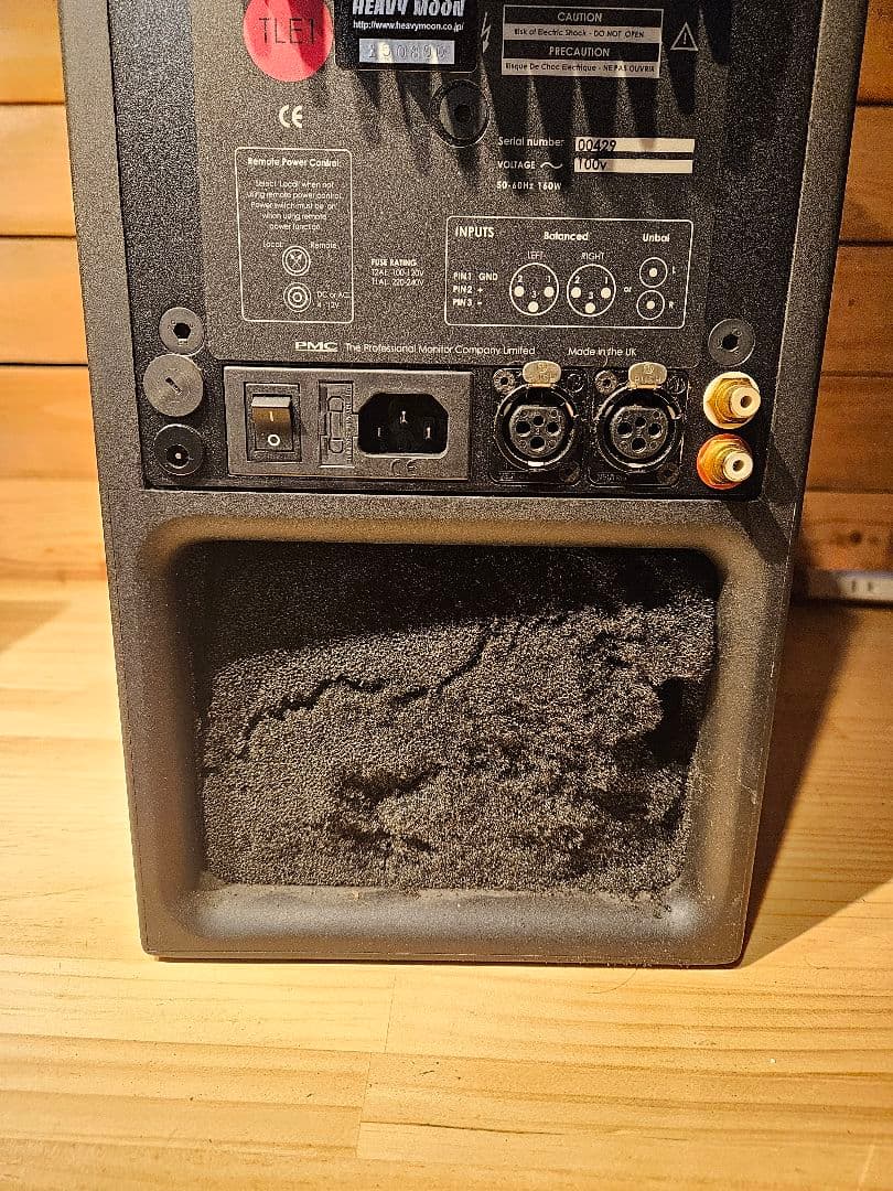 スピーカー・ウーファー PMC TLE-1