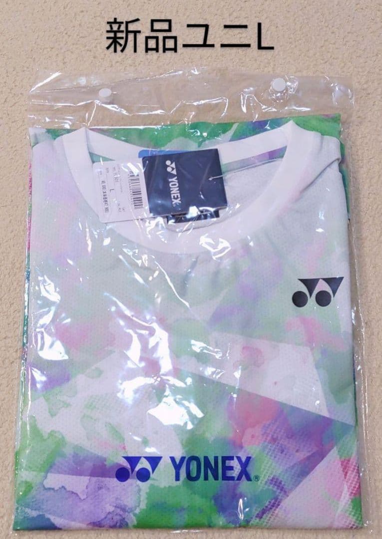 10501 ヨネックス ゲームシャツ ユニL アロエ