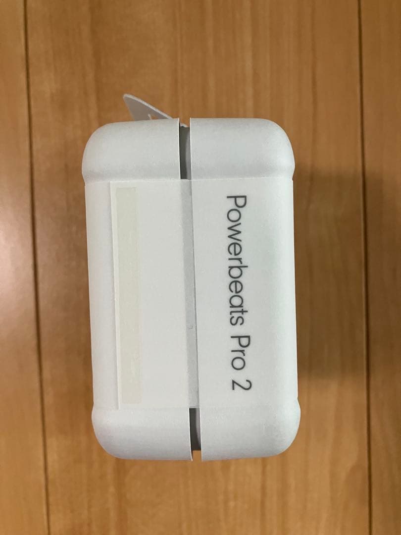 専用　新品・未開封　Beats Powerbeats Pro 2