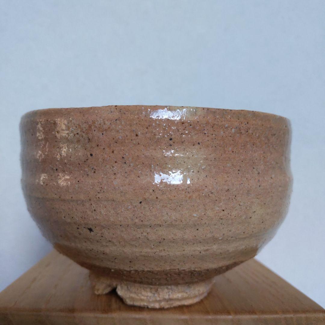 茶道具　抹茶茶碗　第14代坂倉新兵衛　萩焼　真作　表千家　裏千家　【匿名配送】