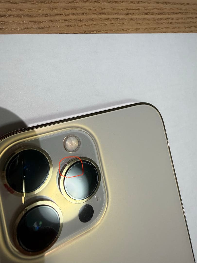 Apple iPhone 13 Pro maxゴールド