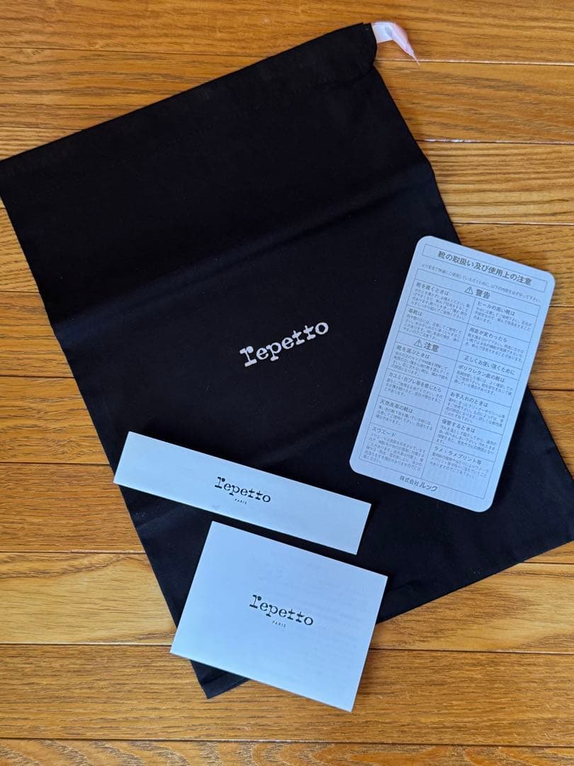 レペット　メリージェーン　36