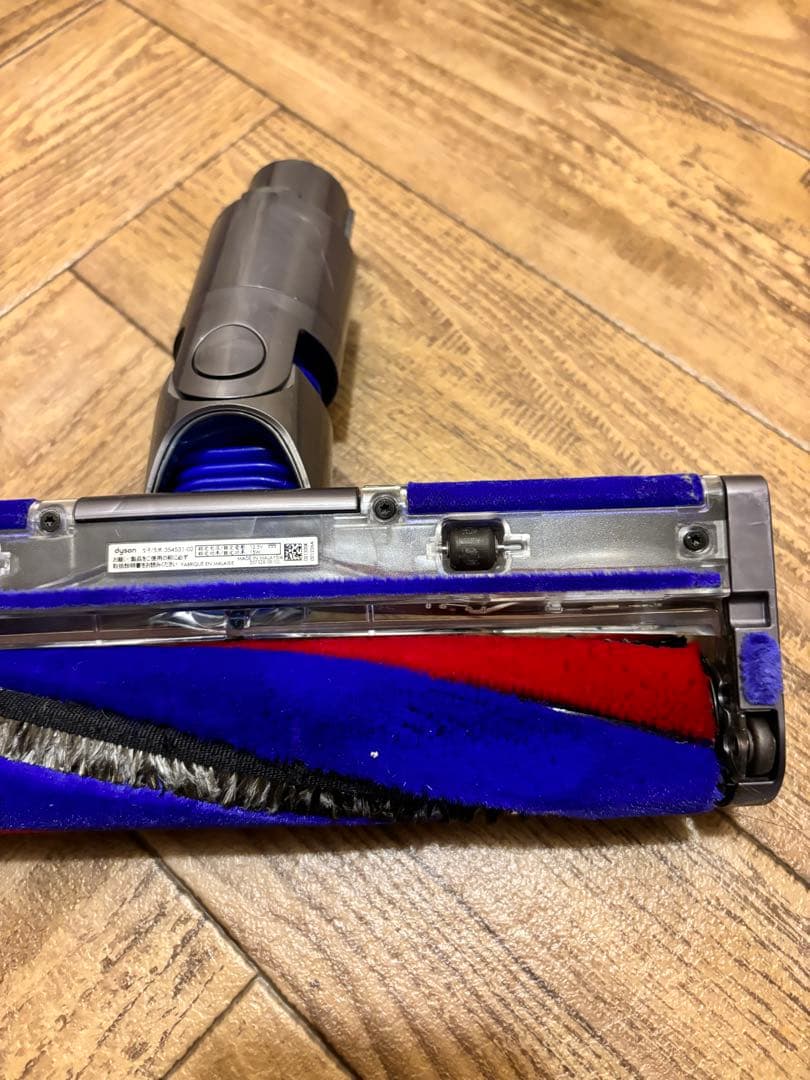 ダイソン SV18 スリムソフトローラーヘッド：354531-02