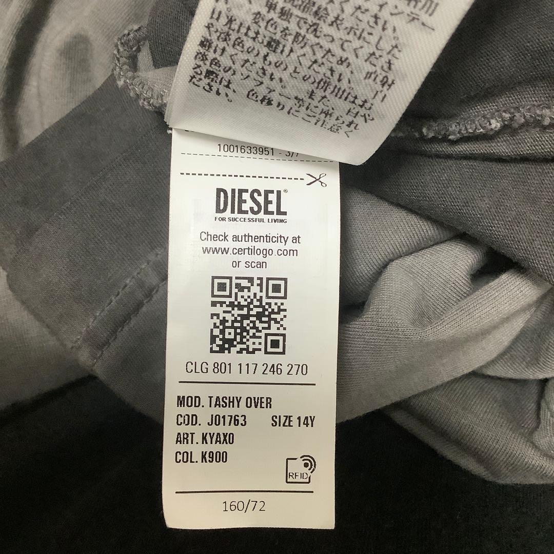 DIESEL Tシャツ