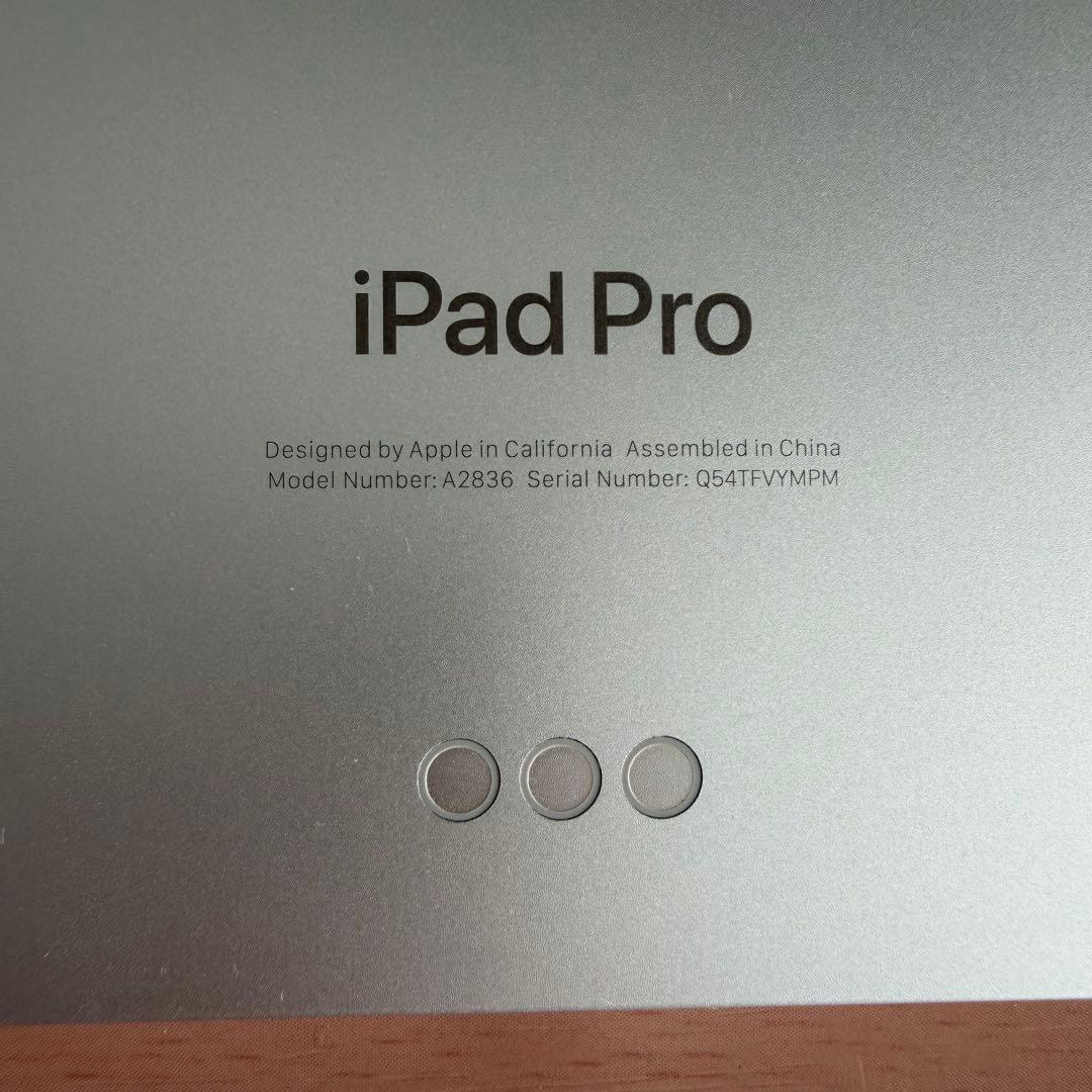 【美品】 iPad Pro M4 256GB シルバー 11インチ