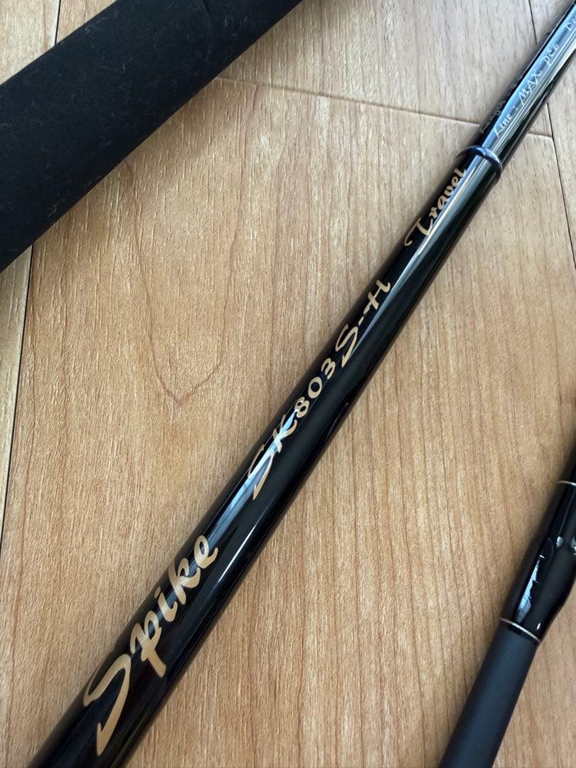 テンリュウSpike SK803S-H travel