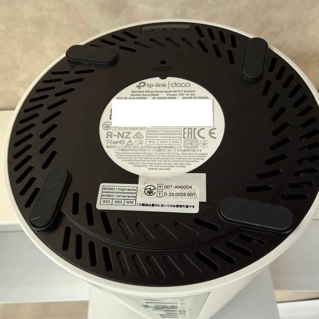 TP-Link DecoBE85 トライバンドメッシュWi-Fi 7ユニット美品