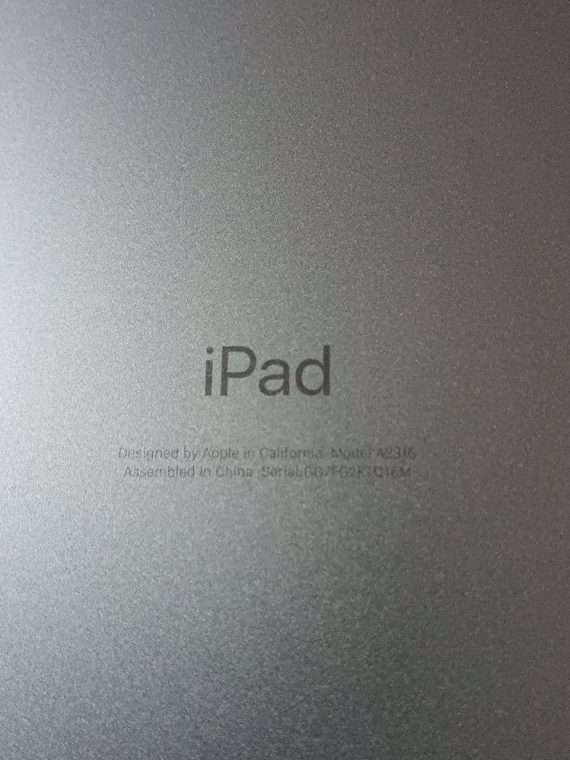 美品 iPad Air 第4世代バッテリー86%