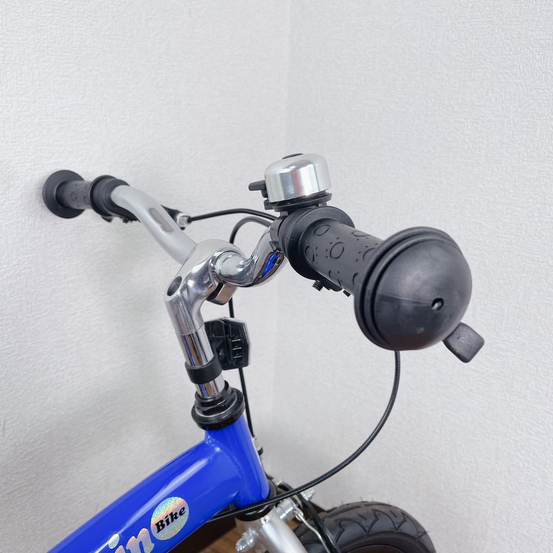 HenshinBike 14inc 青 子供用 自転車