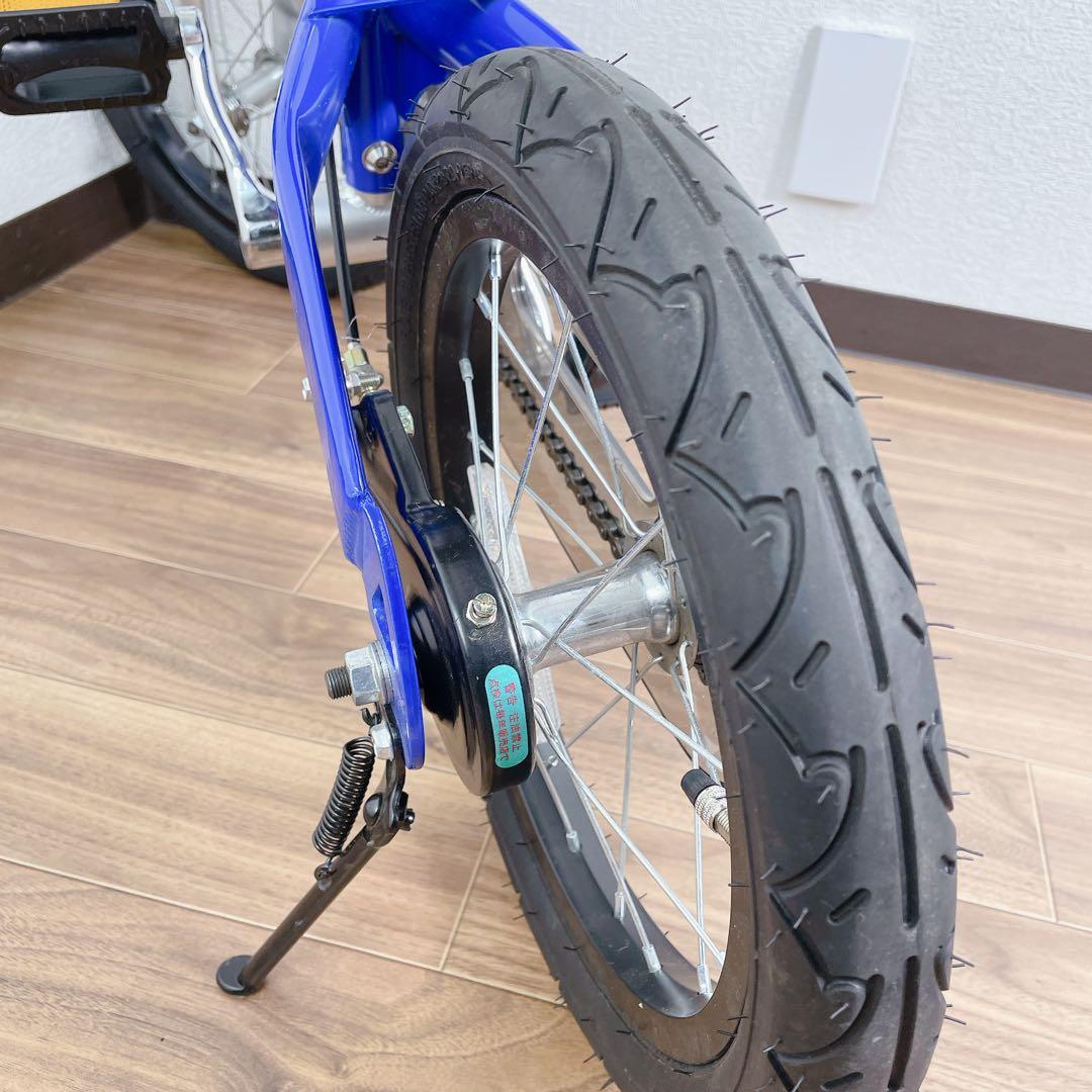 HenshinBike 14inc 青 子供用 自転車