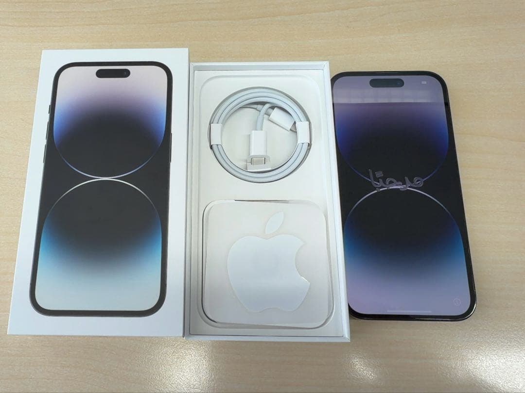 n*a様 こ*じ様 iPhone 14pro 256G