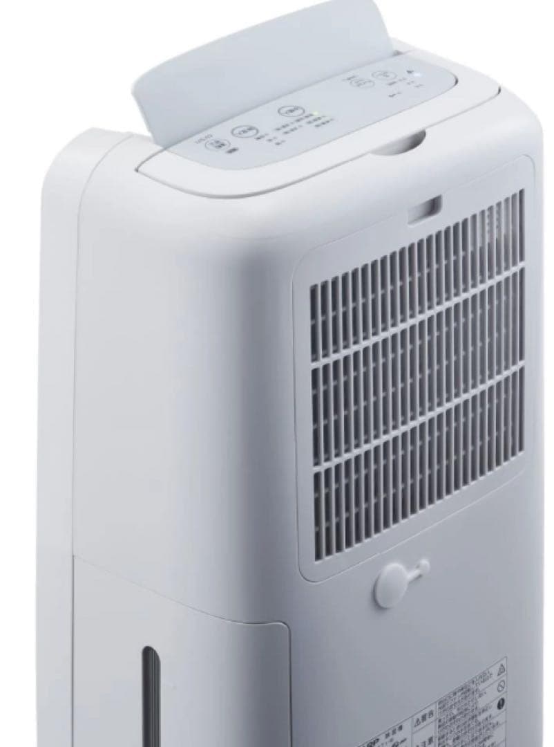 新品未使用 Sharp シャープ CV-T71-W 衣類乾燥除湿機 ホワイト系