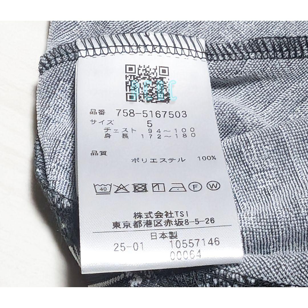 新品 【サイズ５(Ｌ)】【ブラック】マスターバニー　半袖　ハイネックシャツ