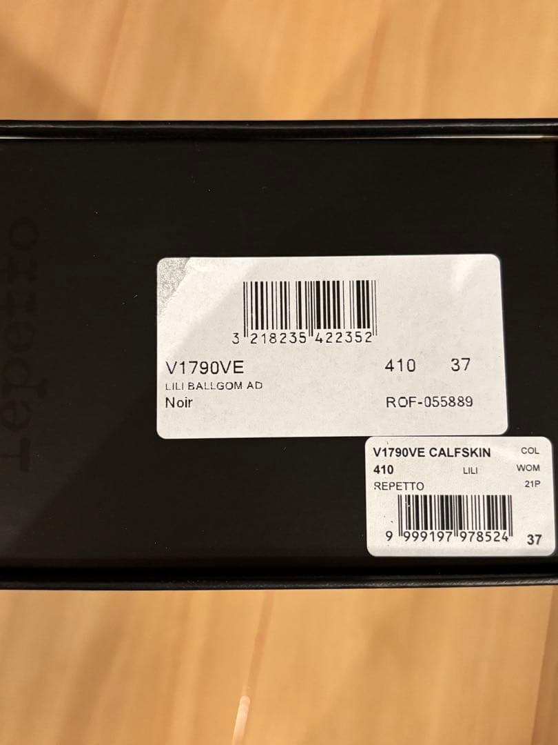 レペット LILI バレエシューズ BALLGOM Noir 37 フラット