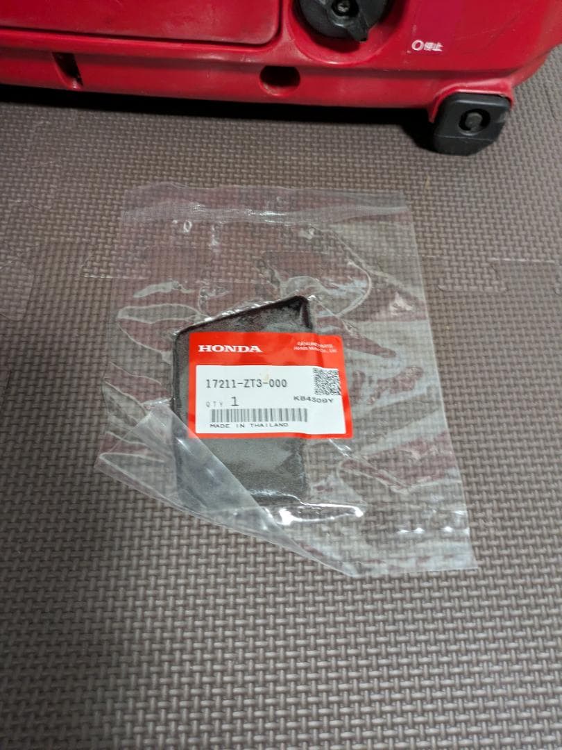 動作確認済ホンダ　発電機　インバータ　EU9i　中古　おまけ付