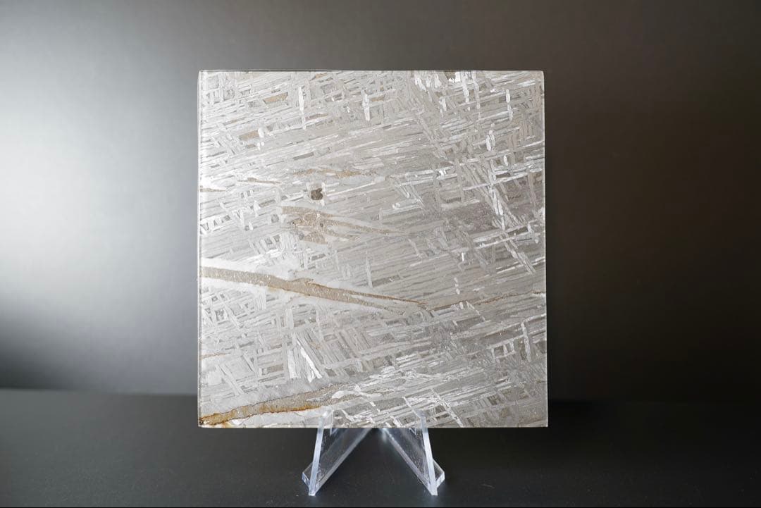 【BIG サイズ】アルタイ隕石 スライス 500g ウィドマンシュテッテン構造