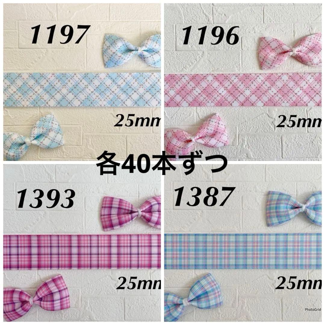 きなぽん。 ♡トリミングチョーカー♡