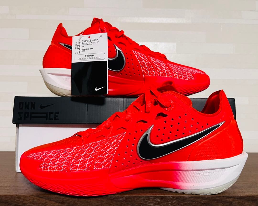 NIKE GT CUT 3 ナイキ バッシュ 新品未使用