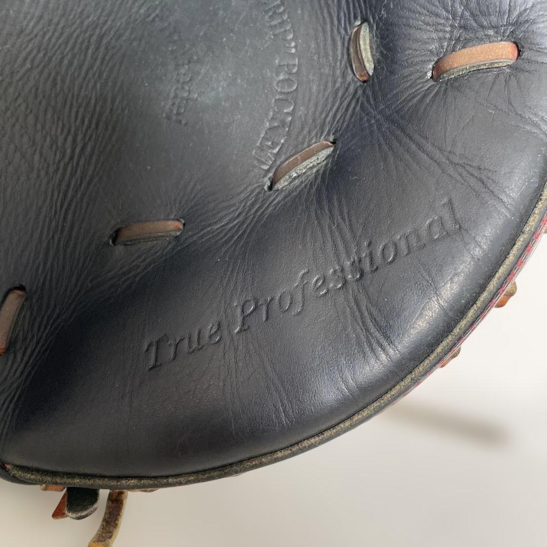 ⭐️ 久保田スラッガー 少年軟式キャッチャーミット⭐️