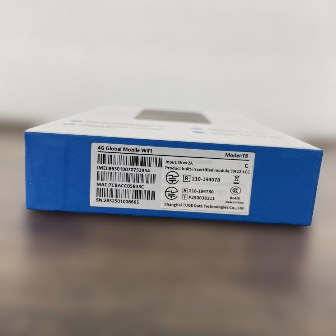 262058 リチャージWiFi ロングバッテリー 100GB