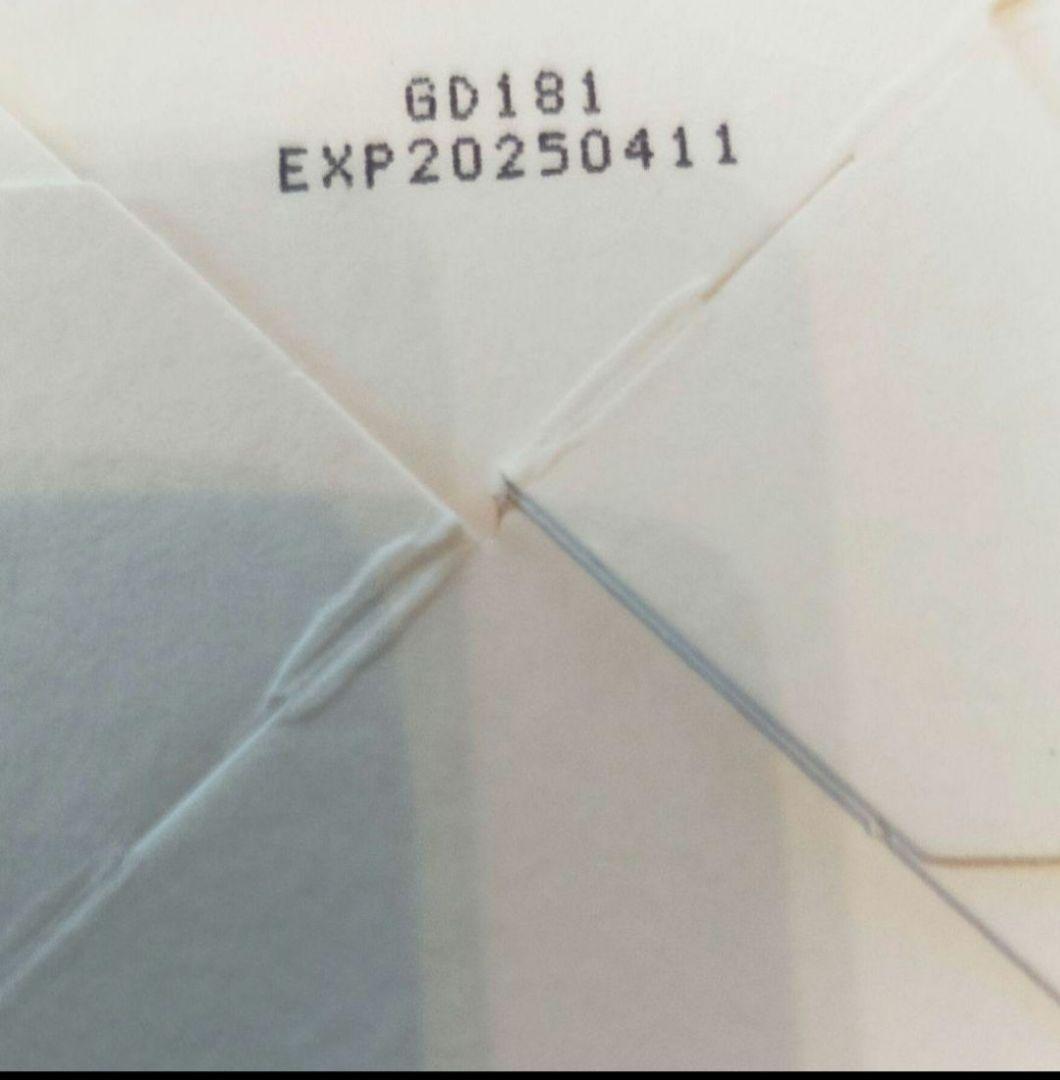 Dr.SYS ブースター 1本 セラム10個 新品未開封