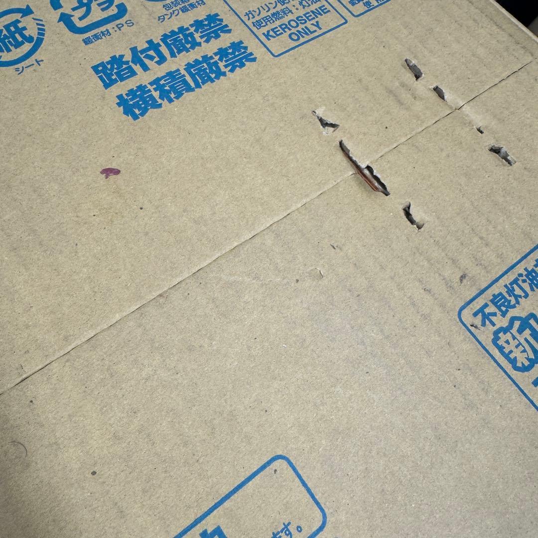 ダイニチ　ブルーヒーター　FW-4716SDX(W) No2803