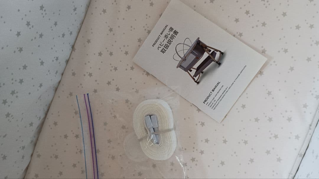 hzdmj Maydolly ベビーベッド 折りたたみ式 移動式