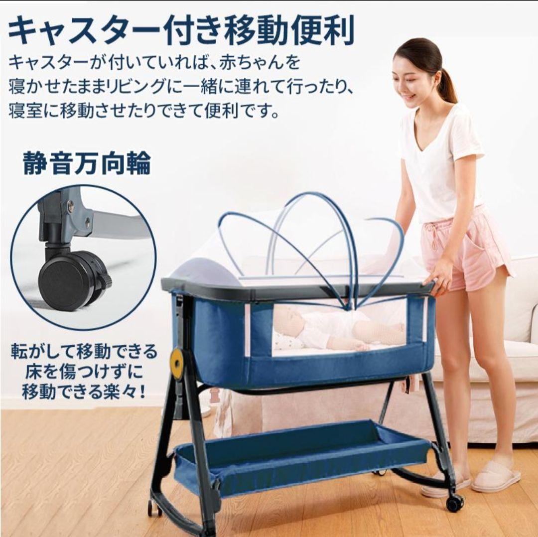 hzdmj Maydolly ベビーベッド 折りたたみ式 移動式