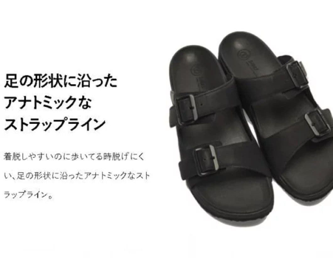 新品⭐️SIDAS 3D Sandal Friday サンダル　黒 サイズ42