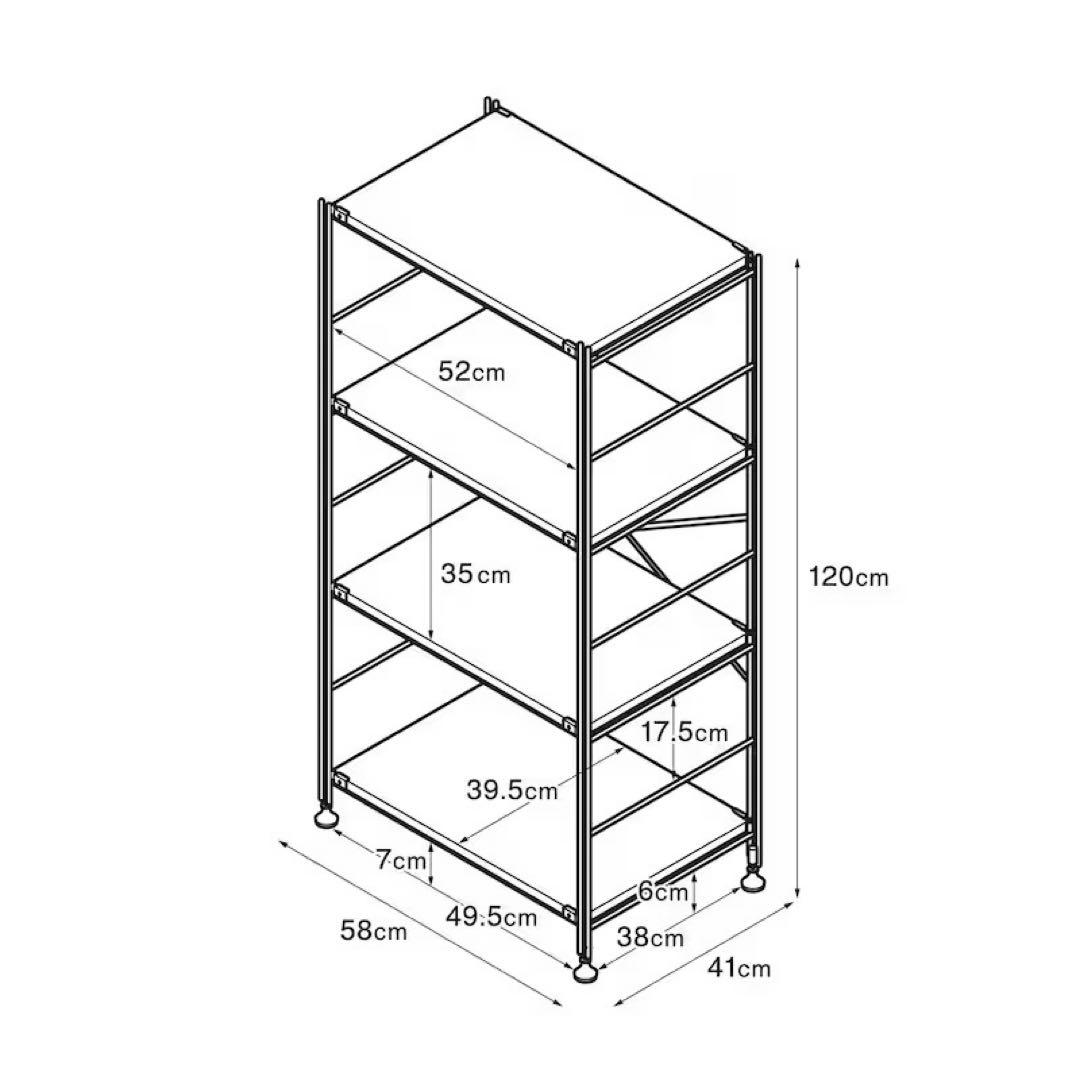 ステンレスユニットシェルフ オーク材棚セット 中 MUJI 無印良品
