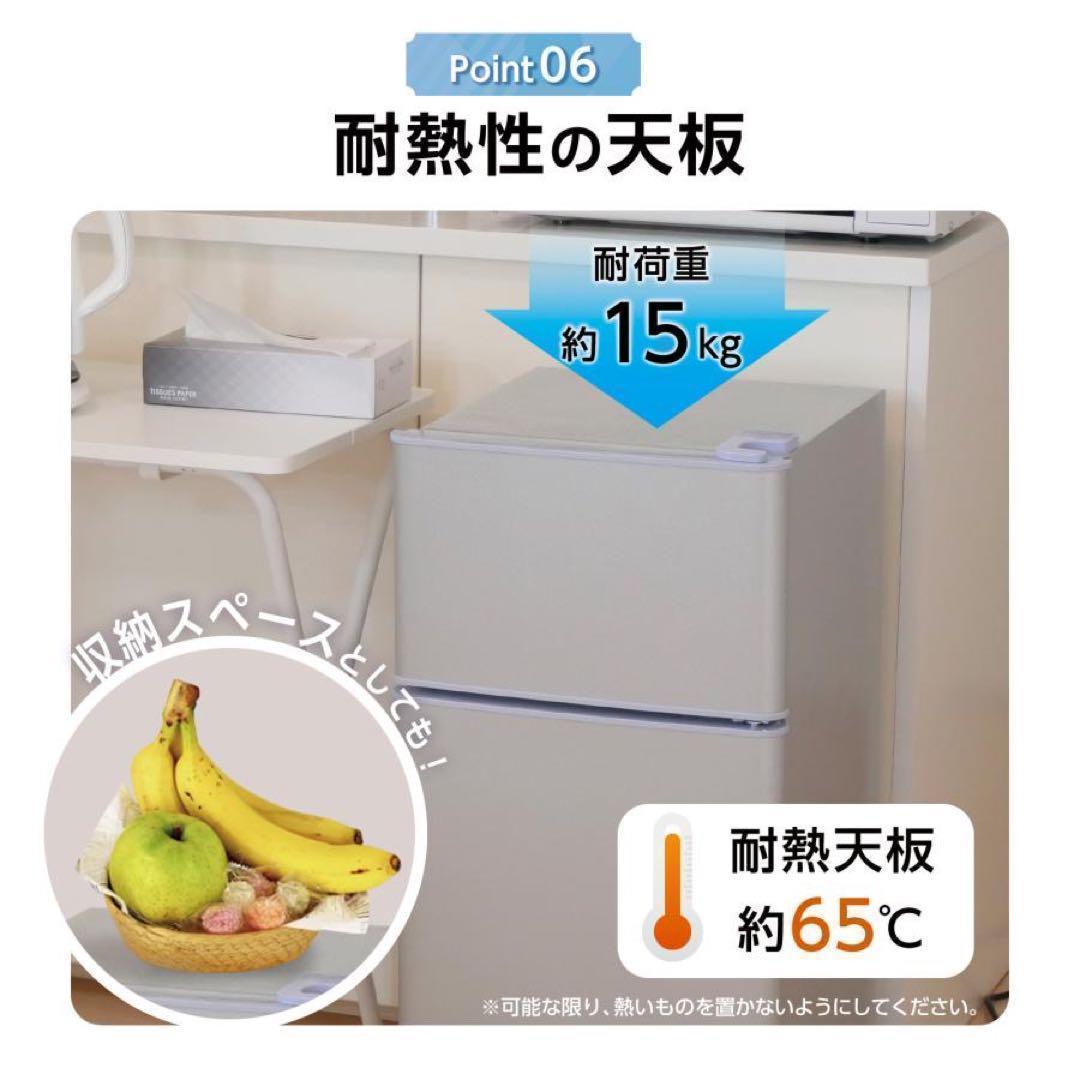 中古美品 冷蔵庫T0128 一人暮らし冷凍冷蔵庫 60L　シルバー