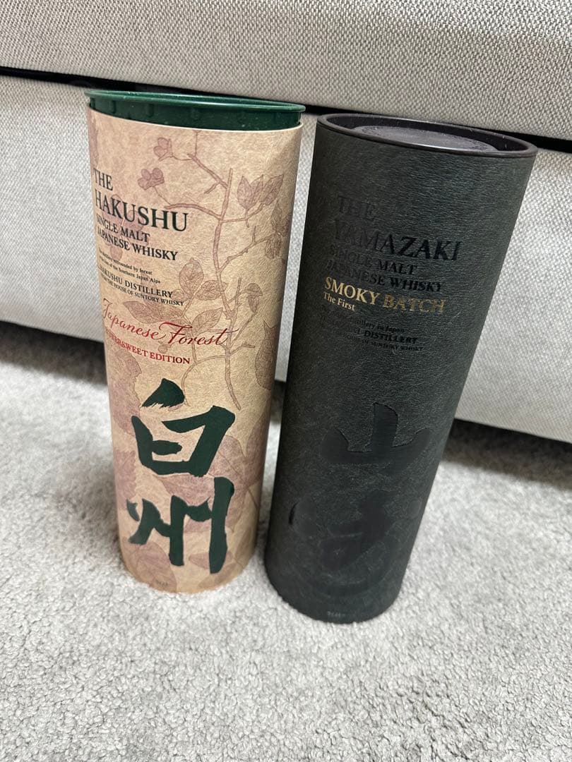 SUNTORY山崎 Smoky Batchと白州 Japanese Forest